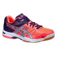 Buty do siatkówki Asics Gel-Rocket 7 W B455N-0693