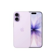 Okostelefon Apple iPhone 17 5G 256GB Levendula