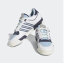 Adidas Rivalry Low 86 Shoes - Bialy | adidas Poland FZ6334